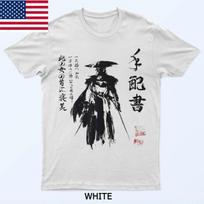 Ghost Of Yotei Atsu Sketch Distressed Wanted Poster Unisex T-Shirt XL
