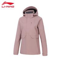 LI-NING Women's Hooded Sport Windbreaker M