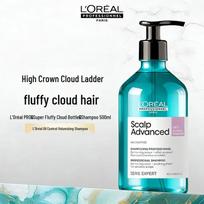 L'Oréal Volumizing & Oil Control Shampoo