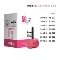 Ridenow 56g TPU MTB Bike Inner Tube 29×1.9-2.5Inch 622 Gravel Bike Inner Tube Schrader Valve 42mm Mountain Bike E-bike Inner Tub Schrader Valve&29''&1.9-2.5"&42mm rožinė