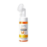 Foam Facial Cleanser For Acne-prone Skin, Gentle Cleansing, Soothing The Skin, Reducing Acne And Redness,150ML oranžinė