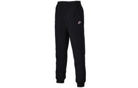 Nike Knitted Sweatpants Men's Black CJ5485-010 M
