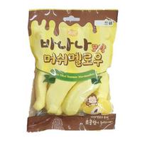 Banana Marshmallow 90g One thing