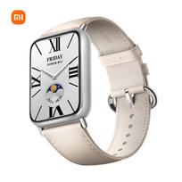 Xiaomi Mi Band 9 Pro Smart Band (CN version) kremas baltos spalvos