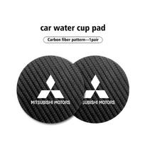 2PCS Car Cup Holder Coaster for Mitsubishi All Models Outlander Lancer ASX Pajero Carbon Fiber Non-slip Pad Accessories