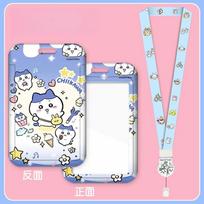 Cute Chiikawa Ins Style Lanyard Card Student Usagi Hachiware Cute Card Bus Card Holder Certificate Lanyard Cartoon Keychain Gift