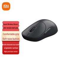Xiaomi Wireless Mouse 3 Dual Mode