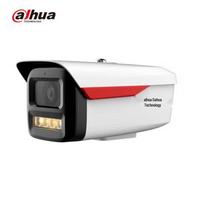 Dahua 4MP Full-Color Night Vision POE IP Camera CN plug (adapter included)