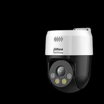 Dahua 5MP POE PTZ Smart Dome Camera CN plug (adapter included)