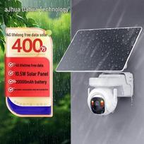 Dahua Solar 4G Outdoor Security Camera CN plug (adapter included)
