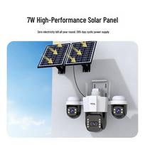 TCL 4G Solar Wireless Security Camera with 360 Tracking CN plug (adapter included)