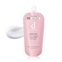 d program Moist Care Emulsion MB Refill Quasi-Drug Sensitive Skin Those Concerned About Dry 88mL