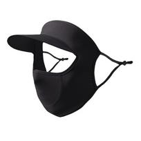 Fashion Ice Silk Sun Protection Mask Full Face UPF50+ Anti-UV Neck Scarf Dustproof 3D Sunshade Face Mask Outdoor juoda