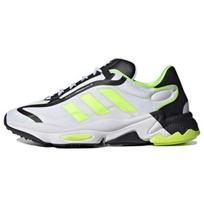 adidas Ozweego Pure H04533