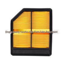 17220-RNA-Y00: Compatible Air Filter Element for 06-11 Civic 225x195x44 mm
