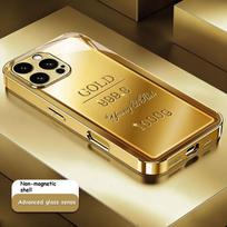 Tempered glass Phone Case Luxurious PhoneCase Electroplated Gold Pattern Design For iphone 17 Air 16 Pro 15 ProMax 14 13 12 Plus For iPhone11 smėlis