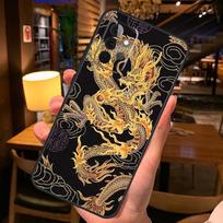 Fashion Chinese Dragon Case For Samsung Galaxy A56 A36 A54 A34 A14 A06 A16 A26 A12 A32 A52 A13 A33 A53 A15 A35 A55 For Samsung A12