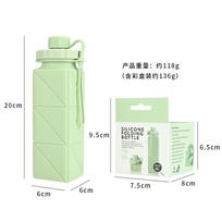 Collapsible travel water bottle, food grade BPA-free silicone collapsible water bottle, leak-proof portable water bottle, suitab 0.6L šviesiai žalios spalvos