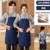 Canvas apron coffee milk tea shop catering special baking waterproof and oil-proof overalls waist