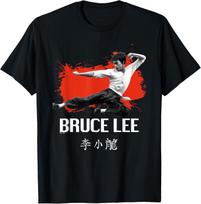 Bruce Lee Martial Arts Kung Fu Kick T-Shirt S įvairiaspalvis