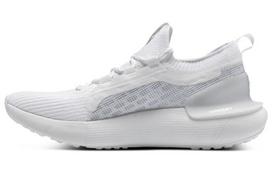 Under Armour Moteriški HOVR Phantom 3 SE 'Triple White' 37.5