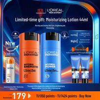 L'Oréal Men Expert Day & Night Anti-Wrinkle & Hydrating Skincare Set