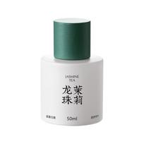 JUODA PAUKA Potpourri Žaliosios arbatos skonio Dragon Ball Jazmino Lelijų Kvepalai Rytietiškas Potpourri Akordas Eau De Parfum EDP Dragon Ball Jasmine [Little Flower Jasmine]|50ml
