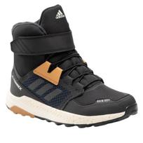 Children's sports shoes ADIDAS TERREX TRAILMAKER H FZ2611 - black r. 38 ⅔ 38 2/3 juoda