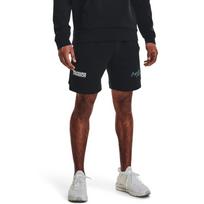 Under Armour Summit Knit - Dydis L (1370424-001 Šortai)