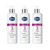 Vaseline No.3 Niacinamido skaistinantis kūno losjonas 3x250ML rinkinys