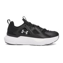 Under Armour Infinite MVMNT SE Black /White /Metallic Silver - Dydis 46 (6000902-001 Laisvalaikio batai)