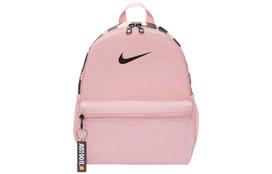 Nike Poliesterio Kuprinė Mini Moteriška Vyšnių Žiedų Rožinė DM0046-630