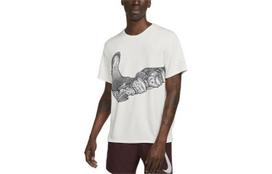 Nike Dri FIT UV Run Division Miler Marškinėliai Vyriški Phantom DV9263-030 2XL
