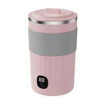 USB-Charging Coffee Mug 400mL Rotating Blender Cup Smart Automatic Stirring Cup  Hot Drink juoda