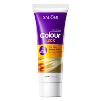 Hair Mask 120ml Pampering Nourishing Hair Fragrance Lock Color Purple Hair Mask Skin Care Products 120ML