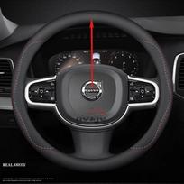 Odinis automobilio vairo užvalkalas, skirtas Volvo XC90 S90 XC60 V90 V60 B4 B5 B6 T4 T5 T6 T8 D4 D5 2012 -2025 Automobilio priedai O two line with logo