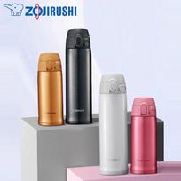 Zojirushi SM-TA48 Vacuum Insulated Mug