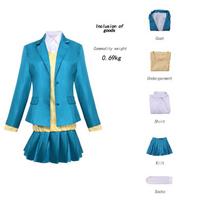 Skip to Loafer Shima Sousuke & Kurume Makoto School Uniform Cosplay Costume, Blue & Yellow Anime JK Set for Halloween S