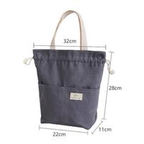 1pc Portable Lunch Bag With Drawstring Bento Storage Bag with Pocket Office Students Food Storage Bag Simple Japanese style pilka