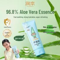 Runben Kids & Baby Moisturizing Aloe Vera Gel 100g