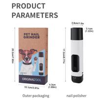Dog Nail Grinder Quiet Quiet Digital Display 6-Speed USB Rechargeable Dog Electric Nail Grinder For Home Salon Travel Outdoor balta