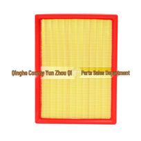 15-16 MG Rui Teng/Roewe RX5 Air Filter Element & Intake Grille Screen Standard universali spalva