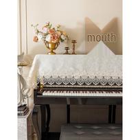 Lace French-Style Pastoral Piano Dust Cover 100*200CM (Universal) dramblio kaulo baltumo spalva