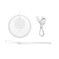USB Rechargeable White Noise Machine 10 Soothing Sound Sleep Sound Machine  Office balta