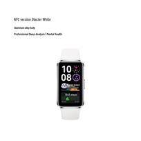 Huawei Band 10 NFC Smart Band (CN version)