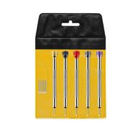 1PC Watch Repair Tool Precision Five-piece Screwdriver Replaceable Cutter Head Batch Head Color Aluminum