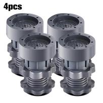 4Pcs Adjustable Washing Machine Foot Pads Increase The Tide Prevention Slipstop Washing Machine Support Dampers Stand Furniture