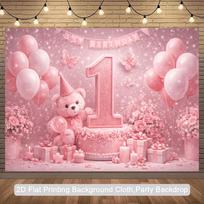 2D 1st Birthday Backdrop Pink Teddy Bear Balloon and Gift Box Party Background 47.2x31.5inch/120*80cm