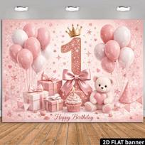 2D 1st Birthday Party Backdrop Rose Gold Balloons and Sparkles Photo Background 47.2x31.5inch/120*80cm