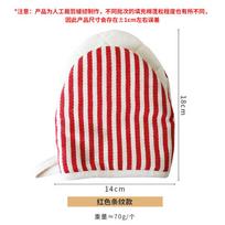Baking Gloves Striped Pattern Duckbill Microwave Oven Gloves Baking Insulation Gloves raudona